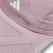 Кепка Adidas RUNxADIZ C H.R. фиолетовый Уни OSFM (58-60 см) IR7830 фото 3