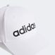 Кепка Adidas DAILY CAP белый Уни OSFW (56-57 см) IC9707 фото 2