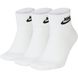 Шкарпетки Nike U NK NSW EVRY ESSENTIAL ANKLE 3PR білий Уні 42-46 00000008573 фото 1