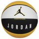 Мяч баскетбольный Nike JORDAN ULTIMATE 2.0 8P DEFLATED белый, черный, желтый Уни 7 00000029785 фото 1