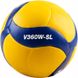 М'яч волейбольний дитячий Mikasa V360W-SL (200-220g) V360W-SL фото 2