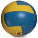 Мяч волейбольный UKRAINE VB-6528 (PU, №5, 3 сл., сшит вручную) VB-6528 фото 3