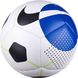 Мяч для футзала Nike Futsal Maestro SC3974-100 SC3974-100 фото 3