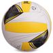 М'яч волейбольний LEGEND LG0143 (PU, №5, 3 сл., зшитий вручну) LG0143 фото 2