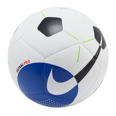 М'яч для футзалу Nike Futsal PRO SC3971-101