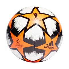 Футбольный мяч Adidas Finale 22 St.Petersburg CLUB H57807