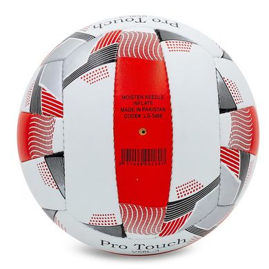 Мяч волейбольный LEGEND LG5406 (PU, №5, 3 сл., сшит вручную) LG5406