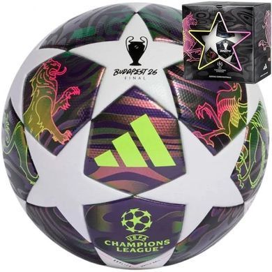Футбольний м'яч Adidas UCL League BOX 2026 Budapest JX9101, розмір №5 JX9101