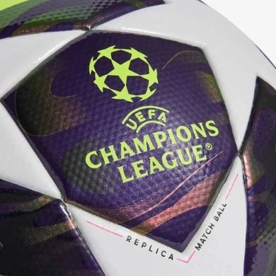 Футбольний м'яч Adidas UCL League BOX 2026 Budapest JX9101, розмір №5 JX9101