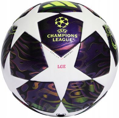 Футбольний м'яч Adidas UCL League BOX 2026 Budapest JX9101, розмір №5 JX9101