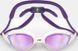 Окуляри для плавання Aqua Speed VORTEX MIRROR+CASE 8896 білий, рожевий, фіолетовий One Size 230-59 фото 2