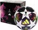 Футбольний м'яч Adidas UCL League BOX 2026 Budapest JX9101 JX9101 фото 1