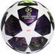 Футбольний м'яч Adidas UCL League BOX 2026 Budapest JX9101 JX9101 фото 2