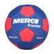 Мяч гандбол Merco Premier handball ball, No. 3 00000031936 фото 1