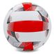 М'яч волейбольний LEGEND LG5406 (PU, №5, 3 сл., зшитий вручну) LG5406 фото 3