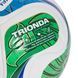 Мяч футбольных Adidas World Cup 26 Trionda League J290 (облегченный) JD8168 JD8168_4 фото 3