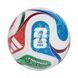 Мяч футбольных Adidas World Cup 26 Trionda League J290 (облегченный) JD8168 JD8168_4 фото 1