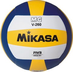 М'яч волейбольний Mikasa MGV-260 MGV-260