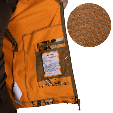 Охотничья куртка Camotec Rubicon (7433-S) 7433-S