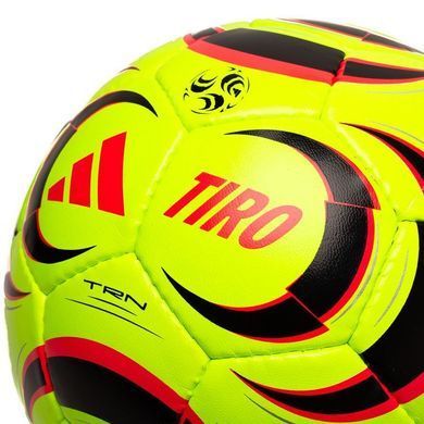 Футбольний м'яч Adidas TIRO Training Winter HS KT0660, розмір 5 KT0660
