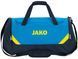 Сумка Jako Iconic 62L синій, блакитний, жовтий Уні 65x30x32 см 1924-444 фото 5