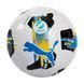 М'яч футбольний Puma Orbita UPL (MS) білий, чорний, жовтий, блакитний Уні 5 084593-01 фото 4