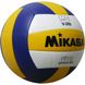 Мяч волейбольный Mikasa MGV-260 MGV-260 фото 2