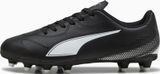 Бутси дитячі Puma VITORIA II FG/AG Jr чорний 30 18 см (108503-01) 108503-01