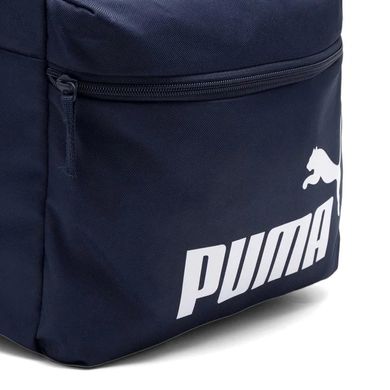 Рюкзак Puma Phase (44х30х13см) 7548743, blue 7548743