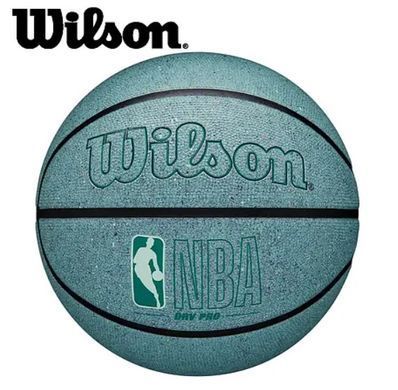 М'яч баскетбольний Wilson NBA DRV PRO ECO BSKT Mint without box size 6 X00000031554