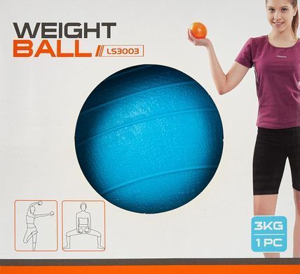 Медбол м'який LiveUp SOFT WEIGHT BALL LS3003-3