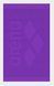 Рушник Arena JACQUARD TOWEL фіолетовий Уні 100х50 см 009049-990 фото 1