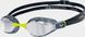 Очки для плавания Arena AIR SONIC MIRROR серый, черный One Size 011004-130 фото 1
