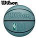 Мяч баскетбольный Wilson NBA DRV PRO ECO BSKT Mint without box size 6 X00000031554 фото 2