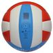 Мяч волейбольный Gala School Foam Colour BV5511S BV5511S фото 2