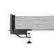 Сетка для настольного тенниса Joola Outdoor Weatherproof (31007) 31007 фото 1