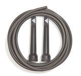 Скакалка Adidas Essential Skipping Rope серый Уни 2,8м ADRP-13011