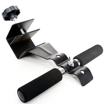 Фиксатор ног для пресса LiveUp SIT-UP BAR LS3187