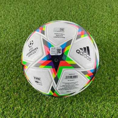 Футбольний м'яч Adidas 2022 UCL Void Competition HE3772, розмір №5 HE3772