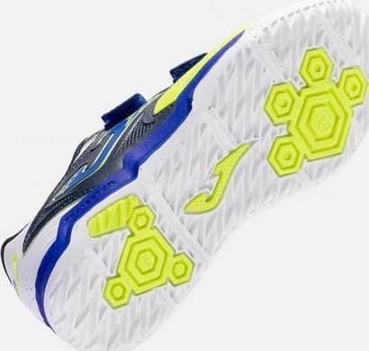 Футзалки дитячіячі Joma CANCHA жовтий 28 CAJS2609INVO