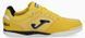 Футзалки Joma TOP FLEX лимонний Чол 40 00000034364 фото 1