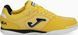 Футзалки Joma TOP FLEX лимонний Чол 40 00000034364 фото 6