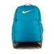 Рюкзак Nike NK BRSLA M BKPK - 9.5 (24L) DH7709-381 фото 1