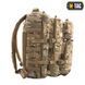 Рюкзак M-Tac Large Assault Pack 10334008 фото 2