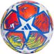 Футбольный мяч ADIDAS UCL JUNIOR 350g 2024 LONDON IN9335 (UEFA CHEMPIONS LEAGUE 2024) IN9335 фото 1