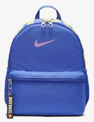 Рюкзак Nike Y NK BRSLA JDI MINI BKPK 11L синий дет 33x25.5x12.5 см 00000029683