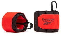 Обважнювачі зап'ястя Reebok Flexlock Wrist Weights чорний, червоний Уні 1.5 кг 00000026247