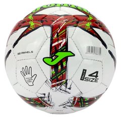 Футбольный мяч Joma DALIII белый, красный, салатовый Уни 5 00000029794