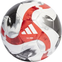 Футбольний м'яч Adidas Tiro PRO OMB (FIFA QUALITY PRO) HT2428 HT2428