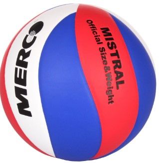 Мяч волейбольный Merco Mistral volleyball ball, No. 5 X00000034265